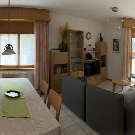 شقة Residenz Darianne لوكباد